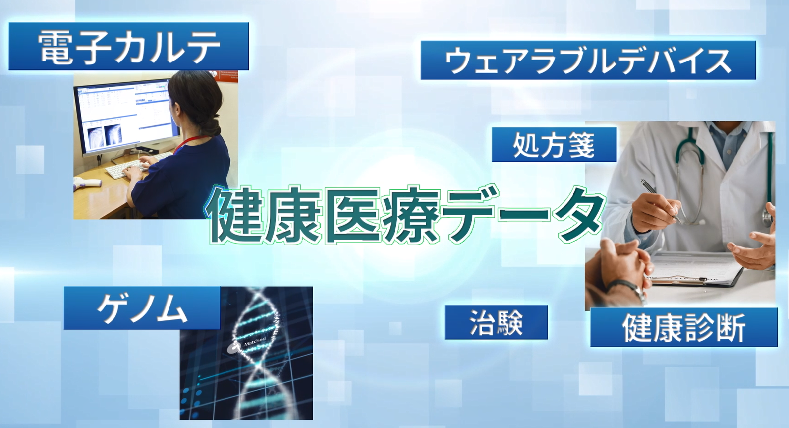 【Shortedition】45 Seconds